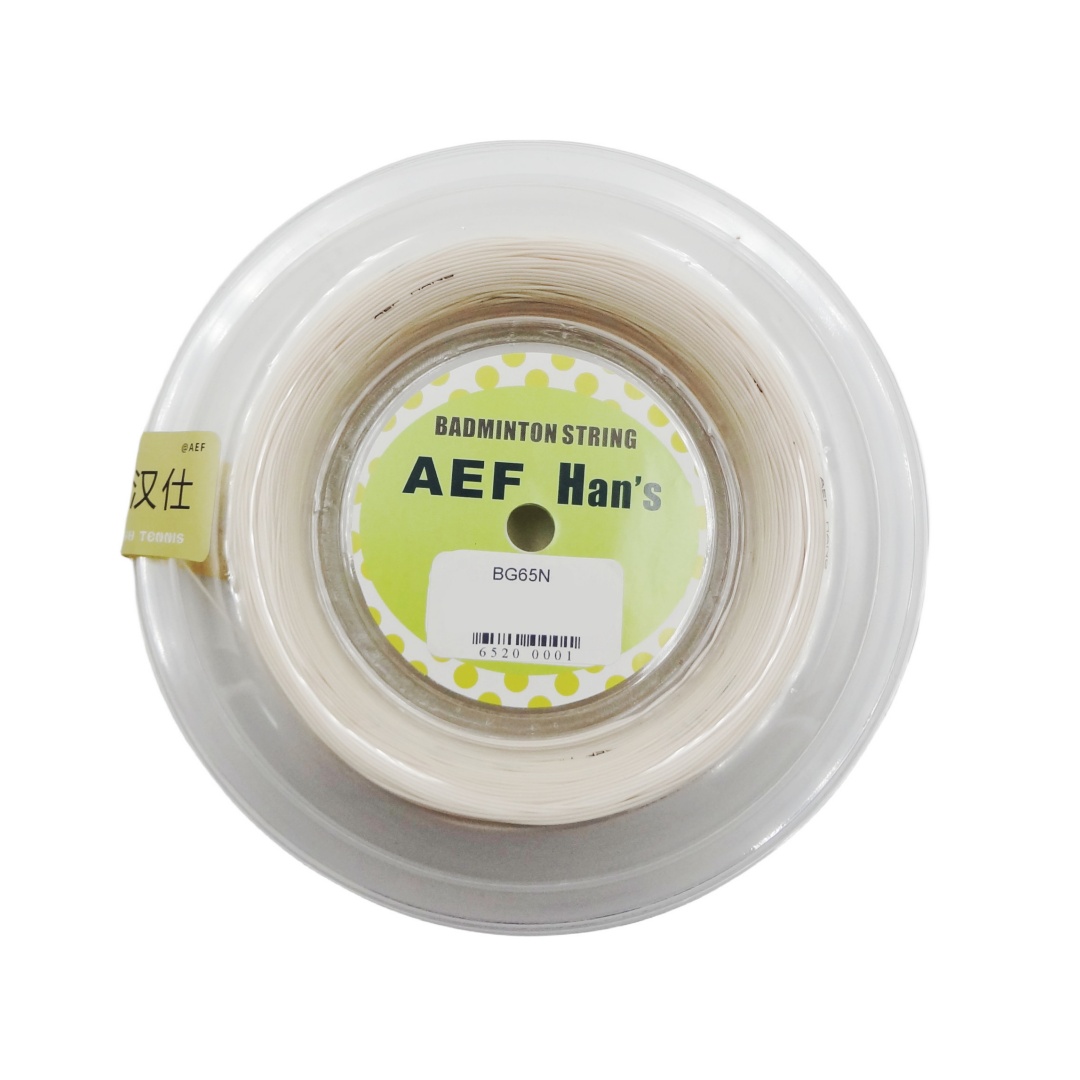 Badminton Area - AEF 배드민턴 스트링 200m 릴 0.65mm
