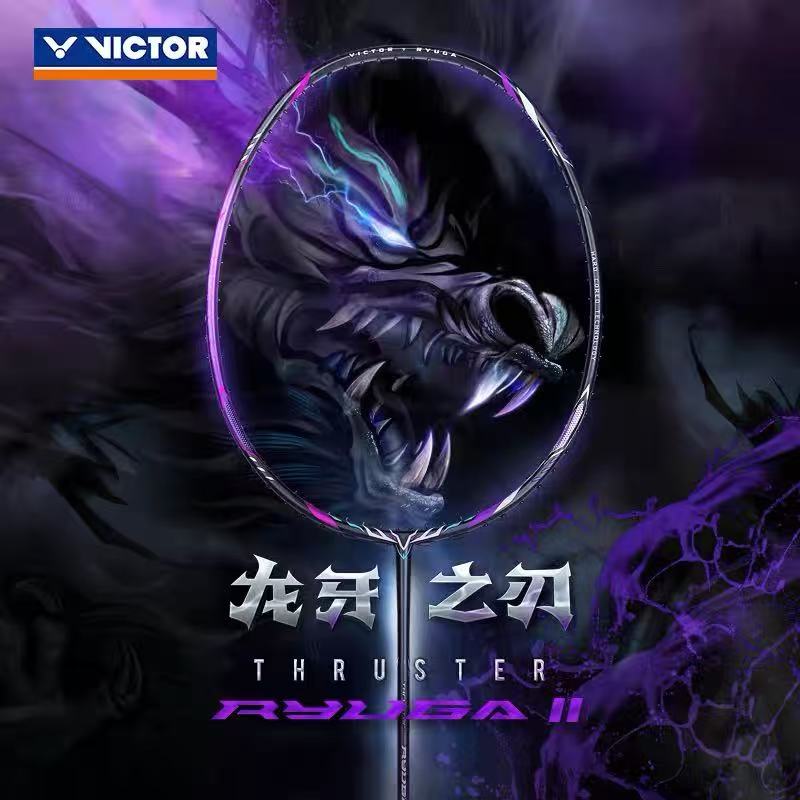 새로운 빅토리 드래곤 팽 블레이드 1세대 2세대 TK- - Badminton Victory 리뷰 및 가격