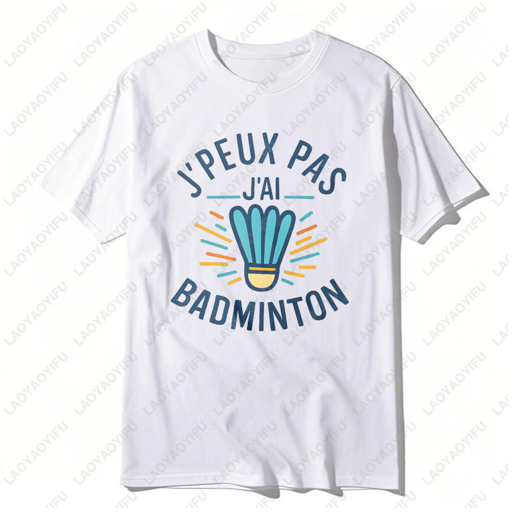 배드민턴 셔틀콕 그래픽 디자인 재미있는 인용문 여성용  - Badminton Quotes Short 리뷰 및 가격