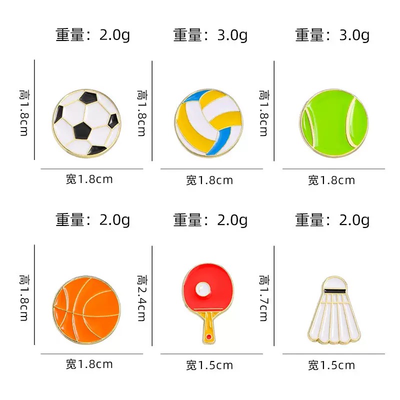 스포츠 공 에나멜 핀, 테니스 농구 축구 배구 배드민턴 - Badminton Icon 리뷰 및 가격