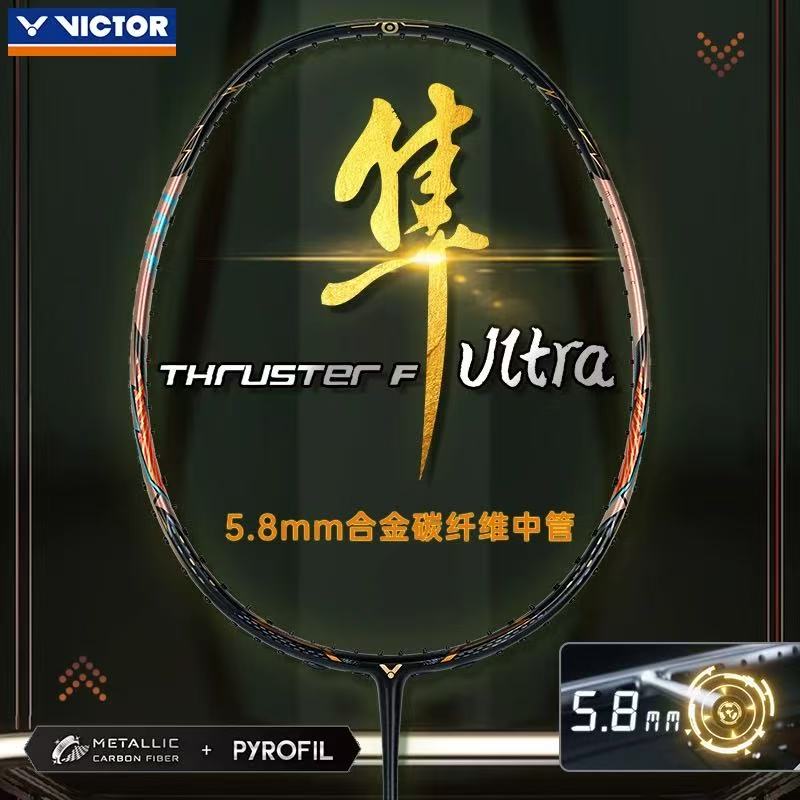 새로운 빅터 빅토리 배드민턴 라켓 TK-F 팔콘 울트라 - Badminton Victory 리뷰 및 가격